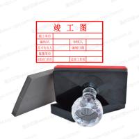 竣工图章 外观精美 印迹清晰 公安备案