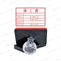 竣工图章 外观精美 印迹清晰 公安备案